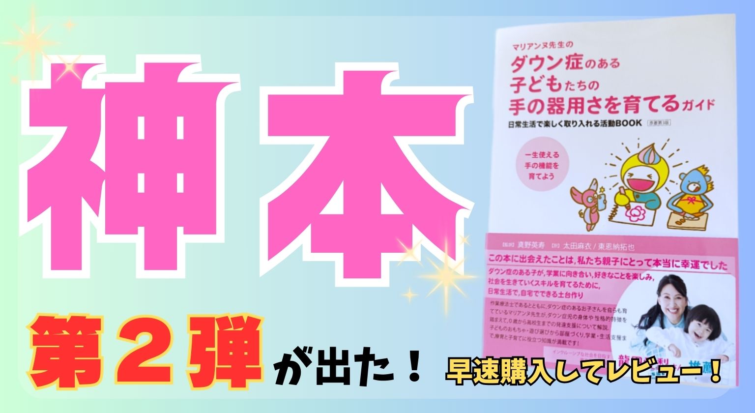 TAKUYA∞ ブログ本　第1弾〜第4段 Amazon.co.jp: UVERworld TAKUYA∞?s ブログ本 第4弾 : おもちゃ